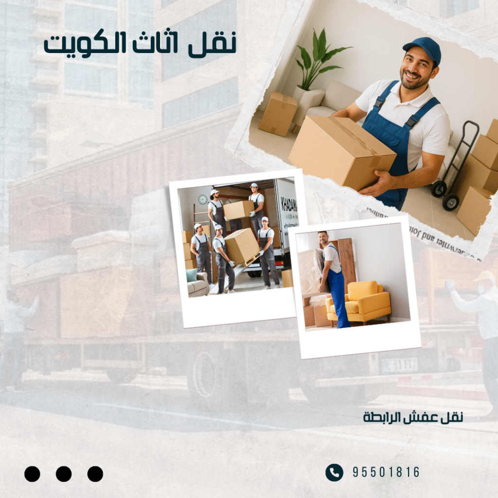 https://alrbite.com/